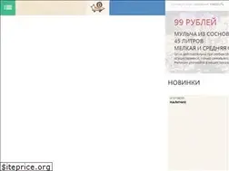 Sites similar to pilometr.ru