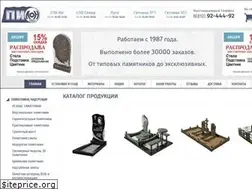 Sites similar to pilon-stone.ru