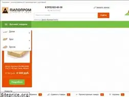 Sites similar to piloprom.ru