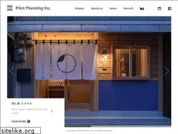 Sites similar to pilot-inc.com