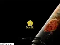Sites similar to pilot-namiki.com