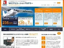 Sites similar to pilot-school.info