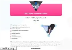 Sites similar to pilot-seo.ru
