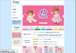 Sites similar to pilot-toy.com