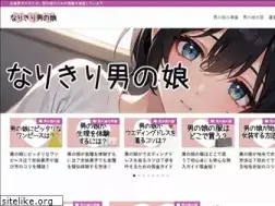 Sites similar to pilot-toy.net