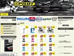 Sites similar to pilot.by