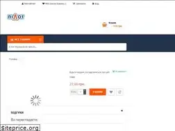 Sites similar to pilot.pl.ua