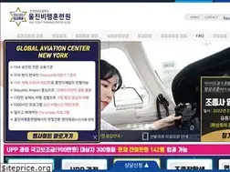 Sites similar to pilot.sc.kr
