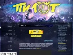 Sites similar to pilot.spb.ru
