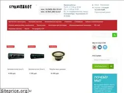 Sites similar to pilot196.ru