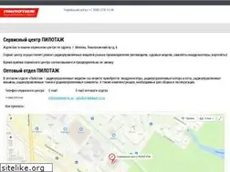 Sites similar to pilotage-rc.ru