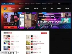 Sites similar to pilotfm.com