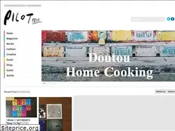 Sites similar to pilotfree.com