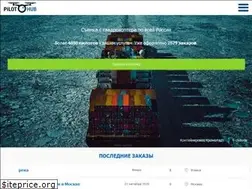 Sites similar to pilothub.ru