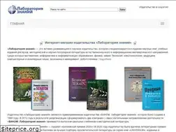 Sites similar to pilotlz.ru