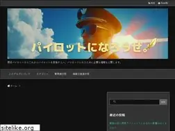 Sites similar to pilotninaroze.com