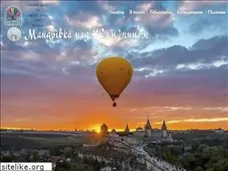 Sites similar to pilotoon.com.ua