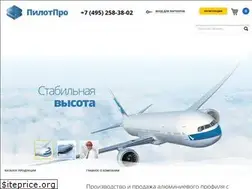 Sites similar to pilotpro.ru