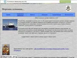 Sites similar to pilotservice.narod.ru