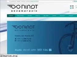 Sites similar to pilotvelo.by