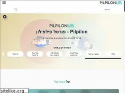 Sites similar to pilpilon.co.il