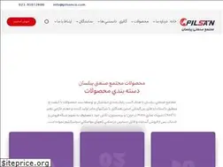 Sites similar to pilsanco.com