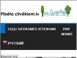 Sites similar to pilsetacilvekiem.lv
