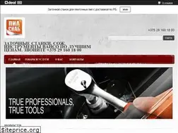 Sites similar to pilsnab.by