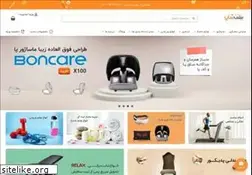 Sites similar to piltanshop.com