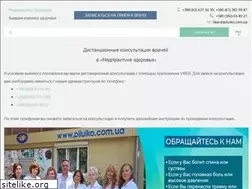 Sites similar to piluiko.com.ua
