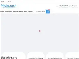 Sites similar to pilula.co.il