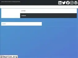 Sites similar to piluli.kiev.ua