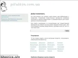 Sites similar to pilulkin.com.ua