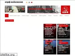 Sites similar to pilz-film.ru