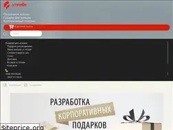 Sites similar to pim-pim.com.ua