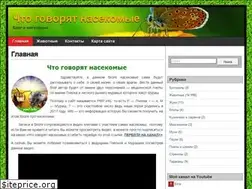 Sites similar to pim7.info