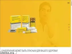 Sites similar to pimafucin.ru
