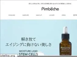 Sites similar to pimbeche.co.jp