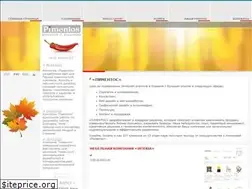 Sites similar to pimentos.com.ua