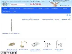 Sites similar to pimezon.ru