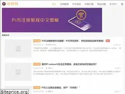 Sites similar to pimiss.com