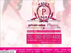 Sites similar to pimms-kyoto.com