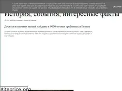 Sites similar to pimpavlov.blogspot.com