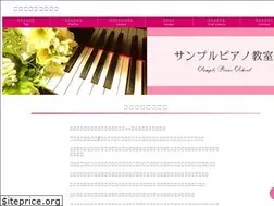 Sites similar to pimpcmusic.com