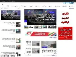 Sites similar to pimw.ir