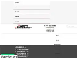 Sites similar to pin-avto.ru