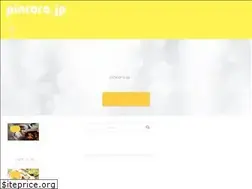 Sites similar to pin-coro.jp