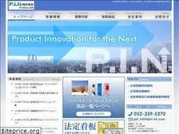 Sites similar to pin-kk.com