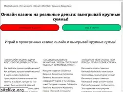 Sites similar to pin-up-ukraine.org