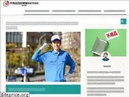 Sites similar to pinaclub-japan.com